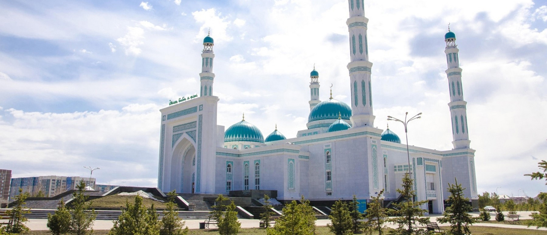 Купол мечети